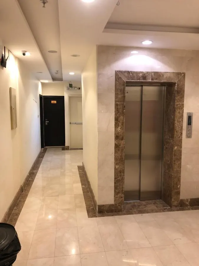 فندق Burj Marweat Alkhalil مكة
