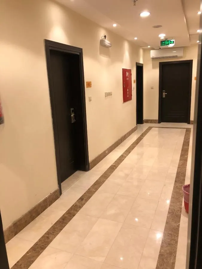 فندق Burj Marweat Alkhalil مكة