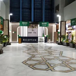 3* فندق الرابح