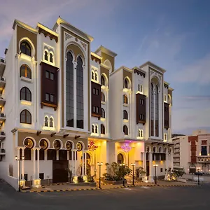 3* فندق Boudl Ajyad
