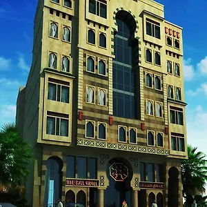 3* فندق فندق ميرال